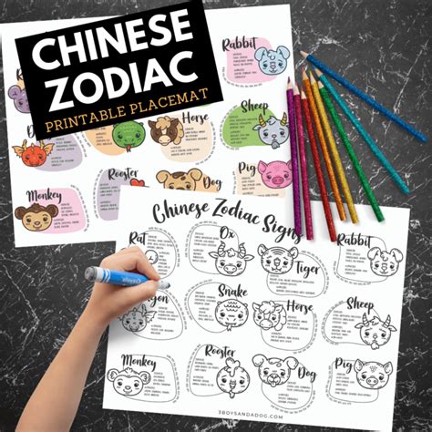 Chinese Zodiac Calendar Placemat Ten Free Printable Calendar 20212022