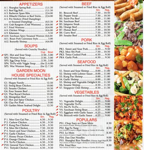 chinese catering menu near me