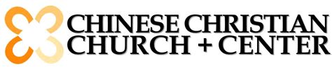 chinese christian church and center
