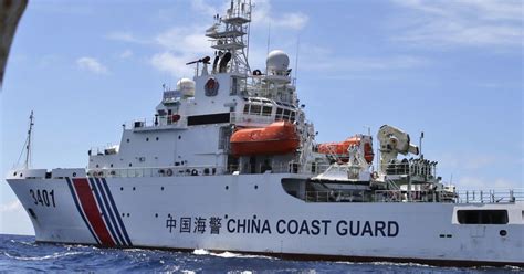chinese coast guard law