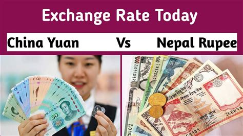 chinese currency to nepali