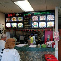 chinese food in lansdale