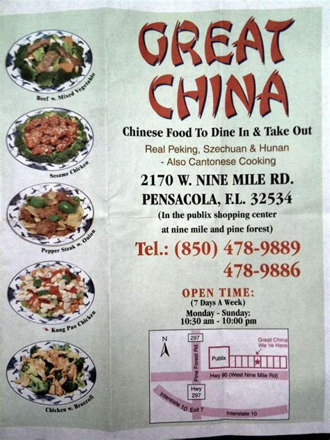 chinese food in pensacola