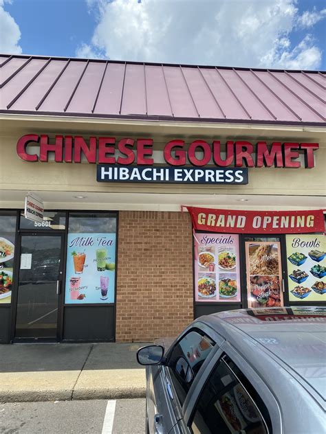 chinese gourmet hibachi express