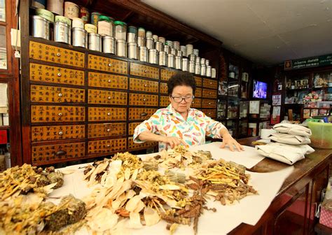 chinese herb medicine store near me