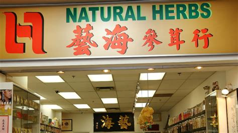 chinese herb stores near me delivery