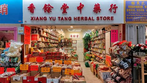 chinese herbal medicine store toronto