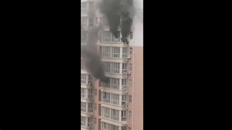 chinese high rise fire