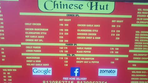 Anokha Chinese Hut Menu, Menu for Anokha Chinese Hut, Mayur Vihar Phase