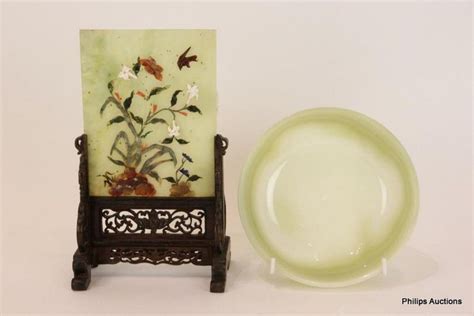 Chinese Jade Table