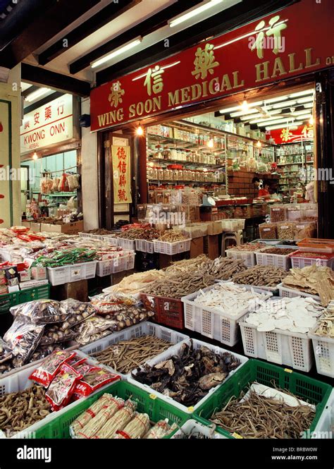 chinese medicine stores near me delivery