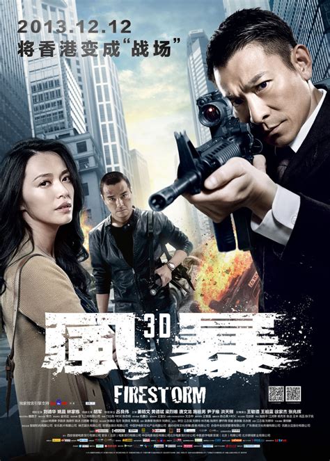 Chinese Movies From Hong Kong - Udowux