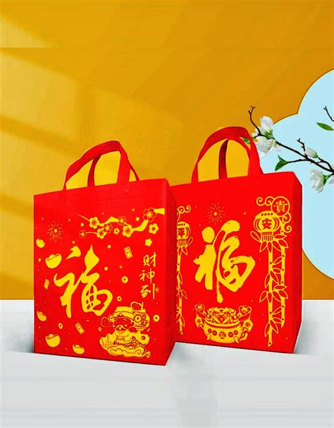 chinese new year bag