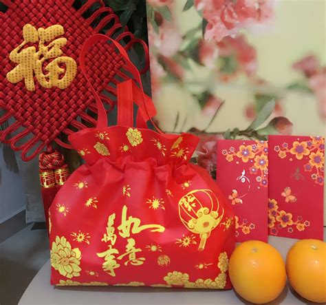 chinese new year gift bag