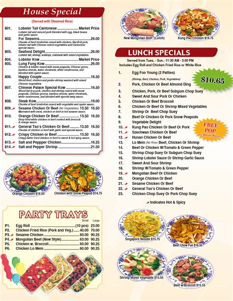 chinese palace restaurant menu