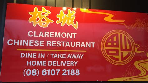 chinese restaurant claremont tasmania