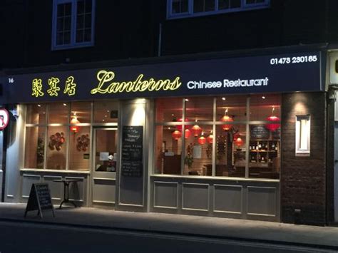 chinese restaurants in ipswich town centre