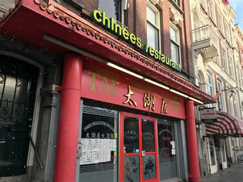 chinese restaurants rotterdam zuid