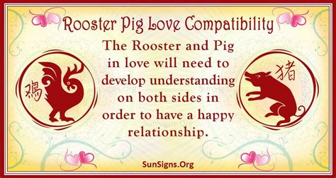 chinese rooster and pig compatibility