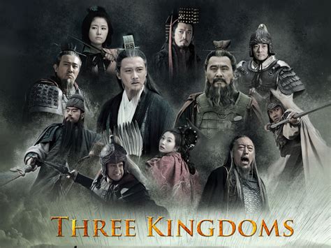 chinese series 12 kingdoms