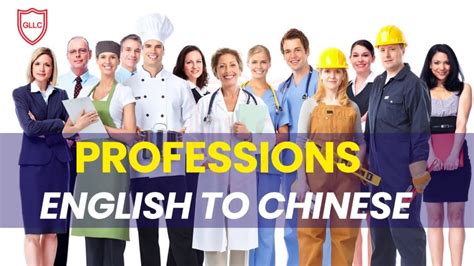chinese speaking jobs in slovakia