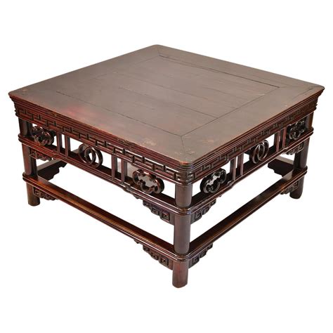 Chinese Square Coffee Table