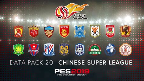 chinese super league 2019