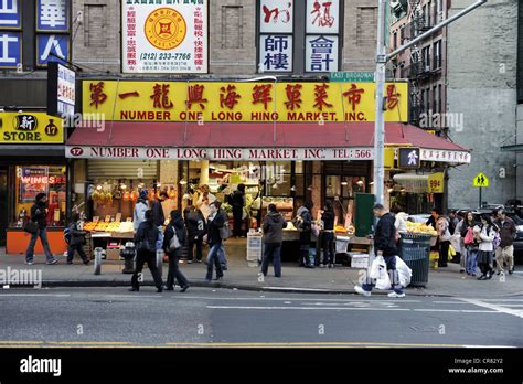 chinese supermarket in brooklyn ny