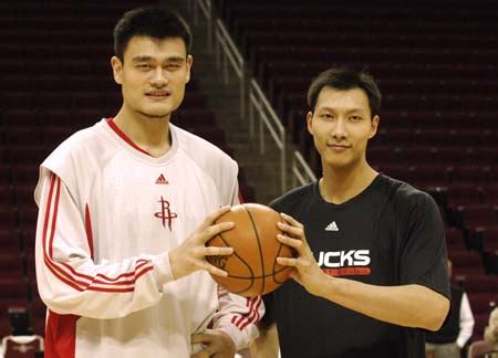 Chinese Yi Vs Yao