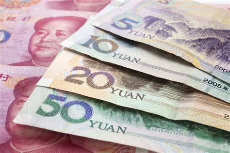chinese yuan or rmb