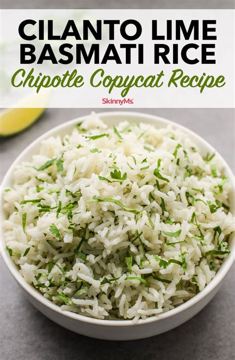 Chipotle Basmati Lime Rice
