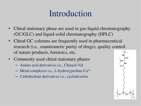 chiral chromatography notes pdf