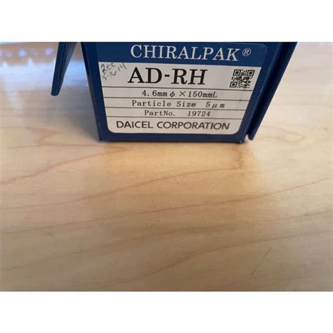 chiralpak ad-rh