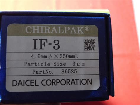 chiralpak if-3