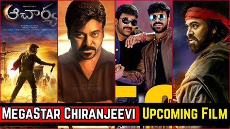 chiranjeevi new movie list