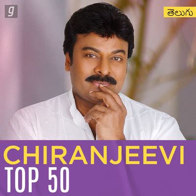chiranjeevi top 50 songs download naa songs
