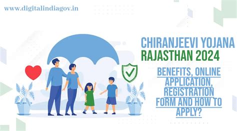 chiranjeevi yojana online payment