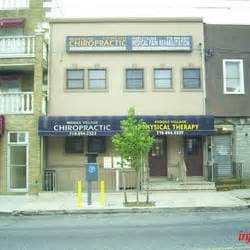 chiropractor middle village ny