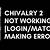 chivalry 2 login error