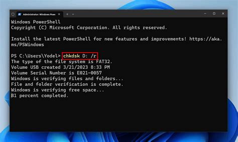 chkdsk command