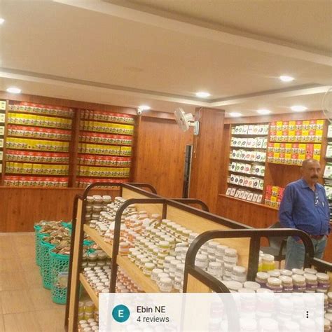 Chocolate Factory Munnar