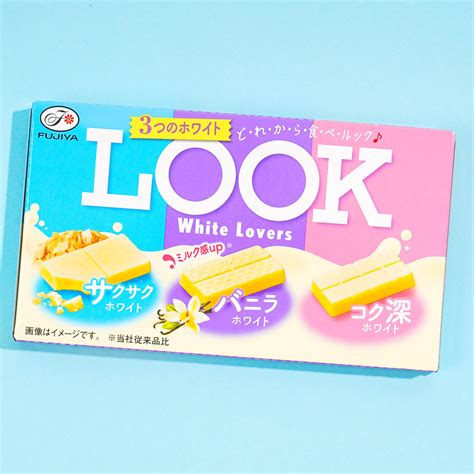 chocolate white lovers