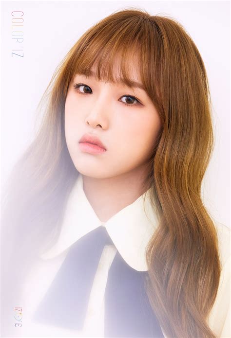 choi yena all pictures