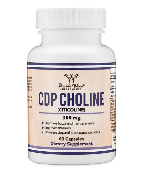 choline supplement to buy