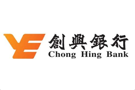 chong hing bank - home page