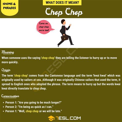 Chop Definition Physics