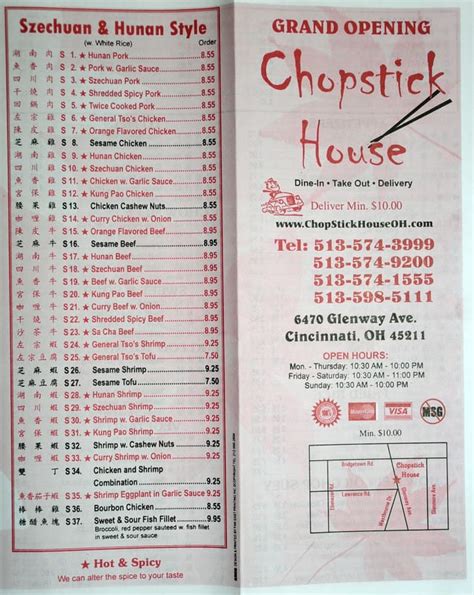 Chopstick House Danforth