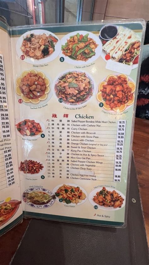 Chopsticks Aizawl Menu