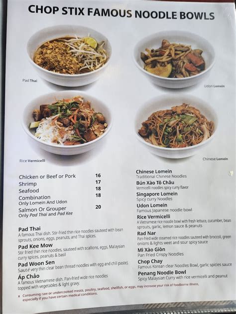 chopstix wallburg menu