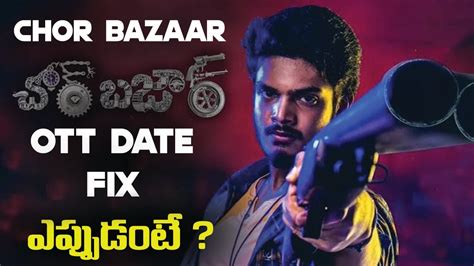 About Chor Bazaar Ott Release Date References